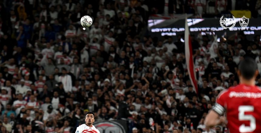 موعد قمة الأهلي والزمالك بنهائي السوبر المحلي