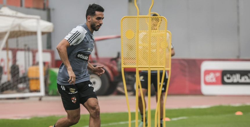 مصير استبدال كريم فؤاد في قائمة منتخب مصر بكأس العرب