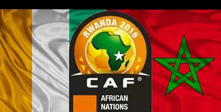 شاهد| بث مباشر لمباراة المغرب وكوت ديفوار في أمم أفريقيا