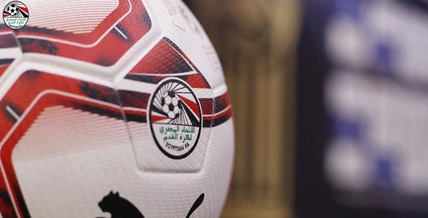 «الشباب والرياضة»: نؤكد التزامنا الدائم بدعم وتطوير كرة القدم المصرية