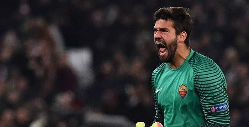 «ريال مدريد» ينافس «ليفربول» على ضم «أليسون بيكر»