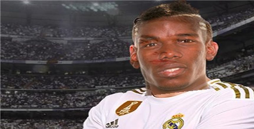 ماركا: بوجبا كان متواجدا في مدريد بالفعل من الصيف الماضي دون شرائه