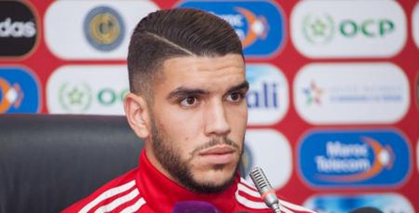 عرض فرنسي يهدد انتقال أزارو إلي الأهلي