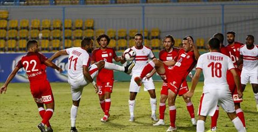 البث المباشر لمباراة الزمالك وحرس الحدود في الدوري المصري