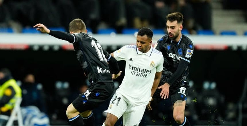 ريال مدريد يسقط في فخ التعادل أمام سوسيداد ويمنح هدية لـ برشلونة