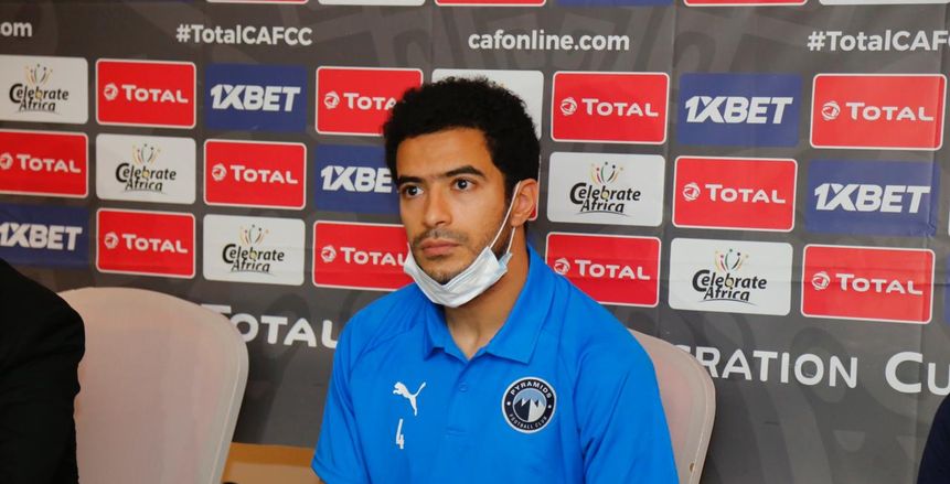 رسميا.. الزمالك يعلن التعاقد مع عمر جابر