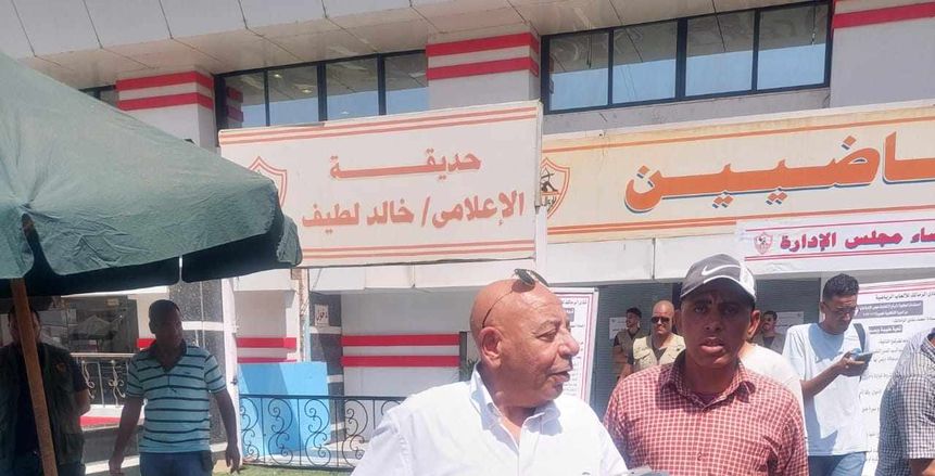 عبد الله جورج ينسحب من انتخابات الزمالك