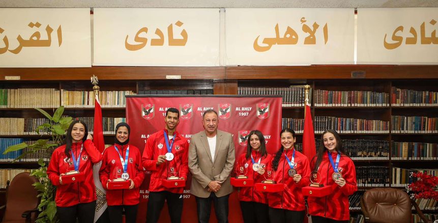 الأهلي يكرم أبطال الكاراتيه على إنجازاتهم مع منتخب مصر ببطولة العالم
