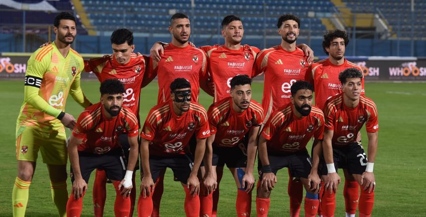 الأهلي يستعد بقوة لصن داونز.. تدريبات مكثفة وخطة لتحقيق نتيجة إيجابية
