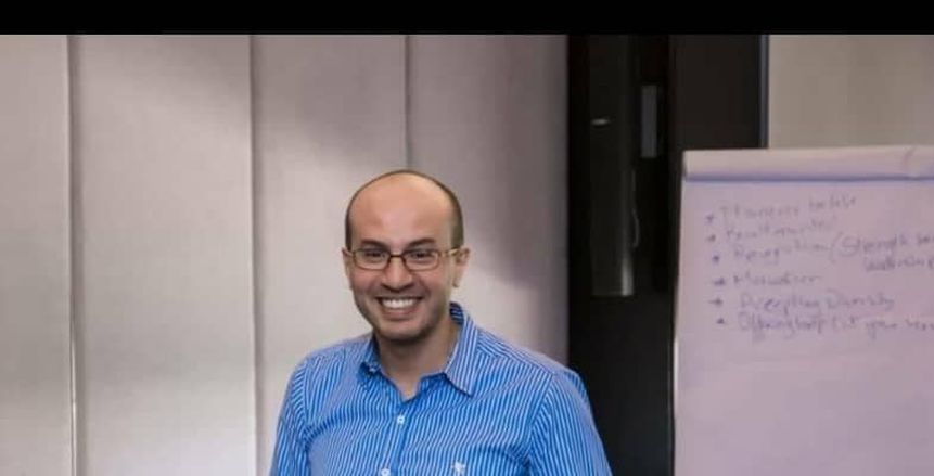 ظهور معد نفسي في تدريب منتخب مصر لأول مرة