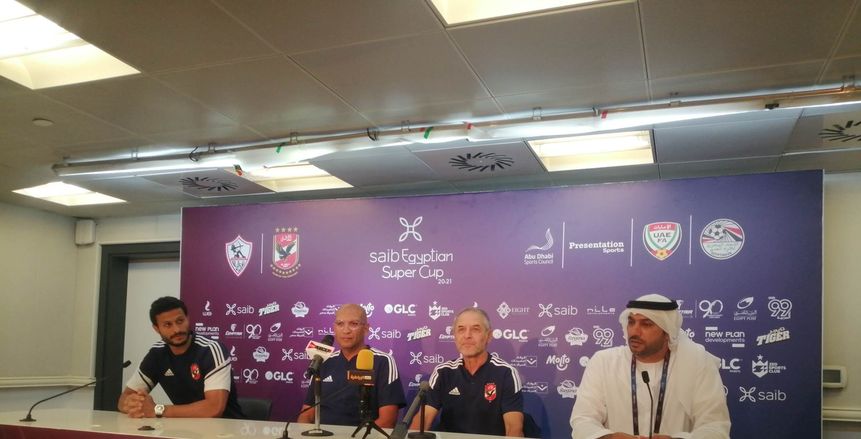 محمد الشناوي: البطولات الجاية بتاعتنا.. وعلاقتنا بلاعبي الزمالك مميزة