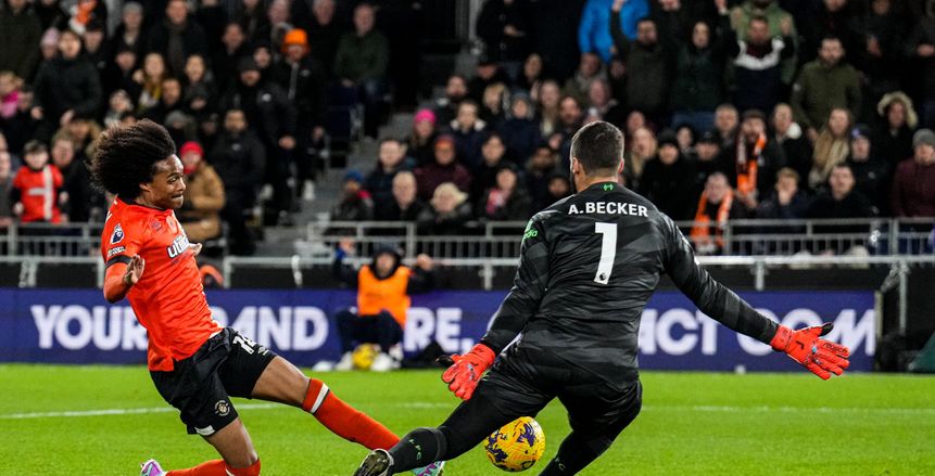 بمشاركة صلاح ورأسية دياز.. ليفربول يخطف تعادلا قاتلا من لوتون تاون بالدوري الإنجليزي