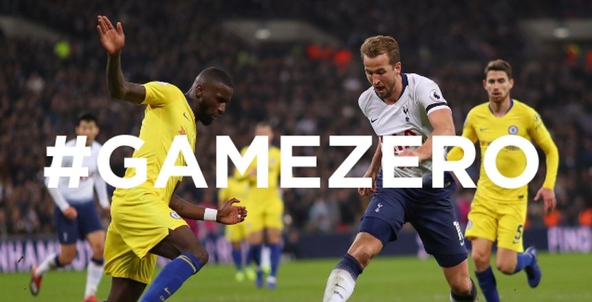 GameZero.. تشيلسي وتوتنهام أول مباراة خالية من الانبعاثات الكربونية