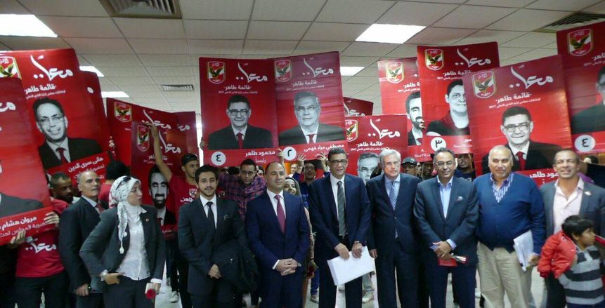بالصور| قائمة طاهر تزور النيابة الادارية