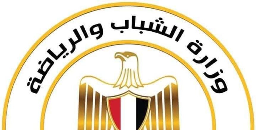 "الرياضة" تعلن تفاصيل دوري الوزارات في الكرة الخماسية وتنس الطاولة