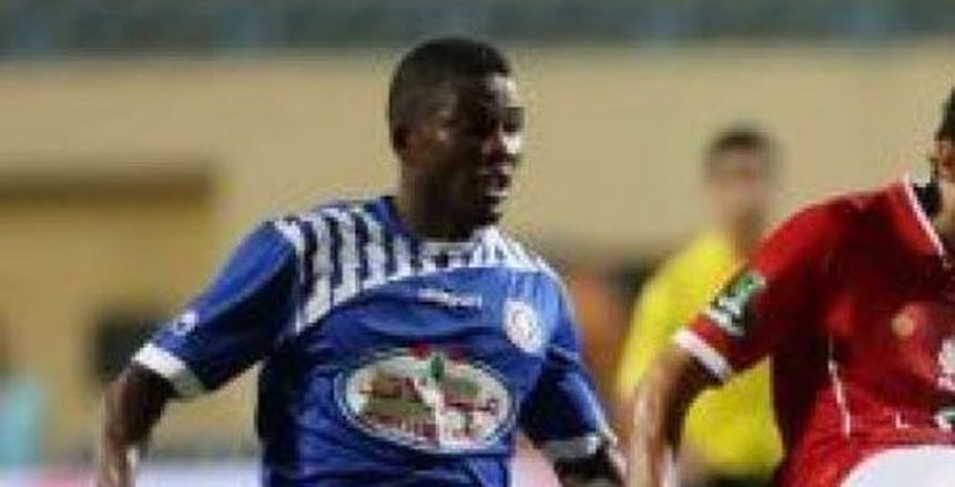 كارتيرون ينهي أزمة عودة سيسيه للزمالك