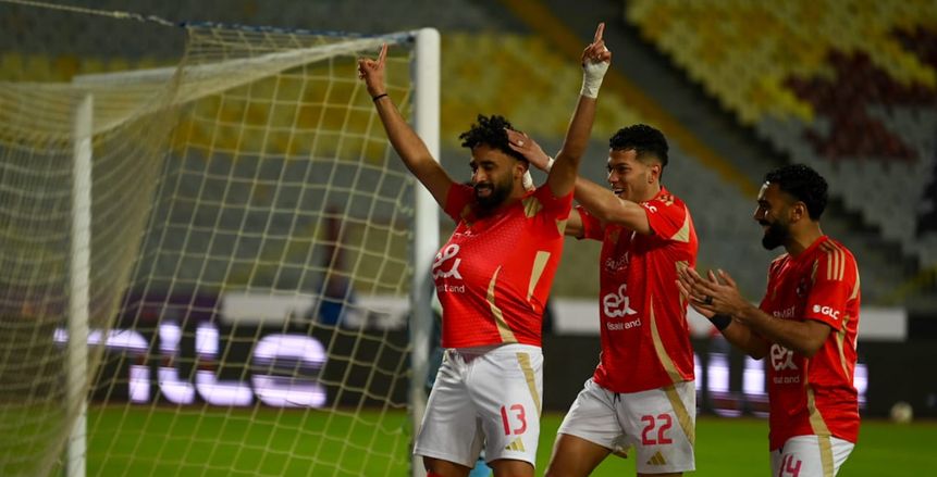مصير رحيل مروان عطية وإمام عاشور من الأهلي بعد أمم أفريقيا
