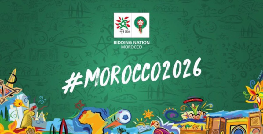 حرب عالمية على مونديال 2026.. «الكرة والسياسة وفقراء العالم» يدعمون المغرب ضد عنصرية «ترامب»