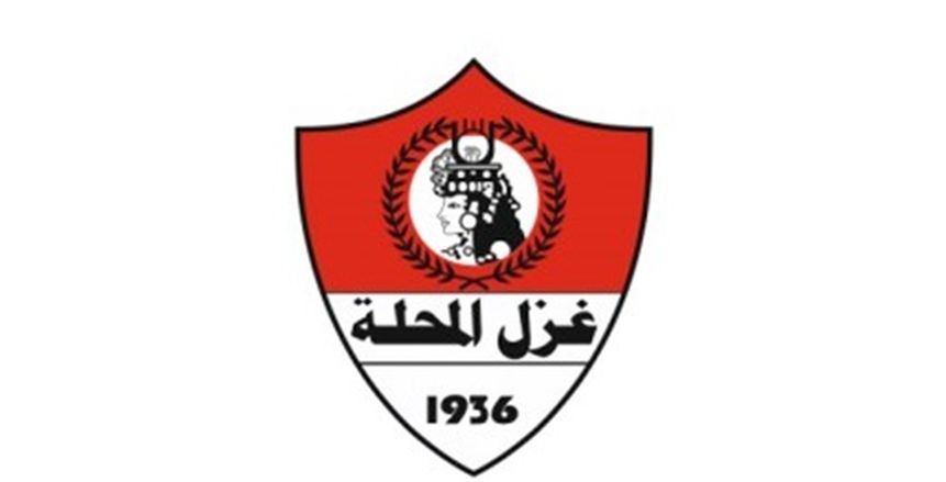 إدارة غزل المحلة :"لا نية لبيع النادي لثري عربي"