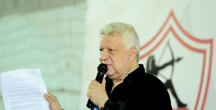رئيس الزمالك يدرس مقاطعة بطولات الاتحاد الأفريقى واللجنة الأولمبية