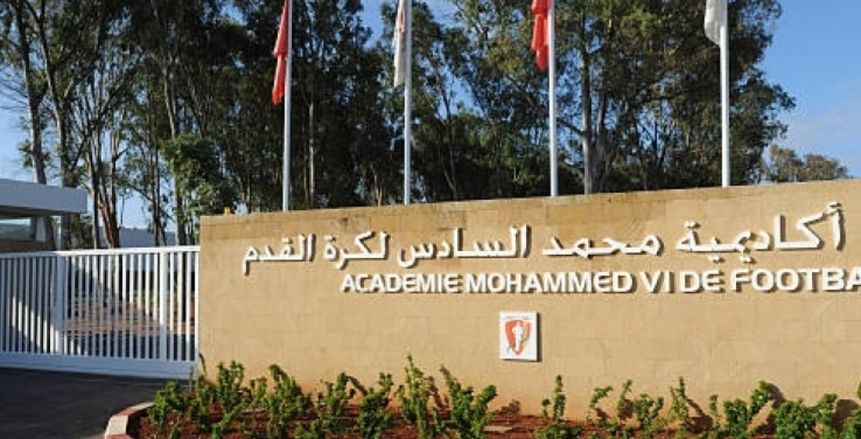 أكاديمية محمد السادس كلمة السر.. 3 نجوم يزينون مشروع المغرب الناجح