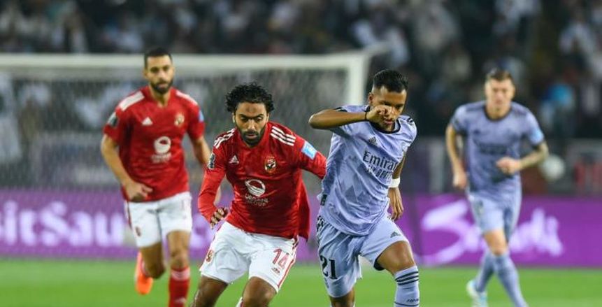 قائمة أكثر الأندية تتويجا بالبطولات.. الأهلي يتصدر ومركز مفاجئ للزمالك
