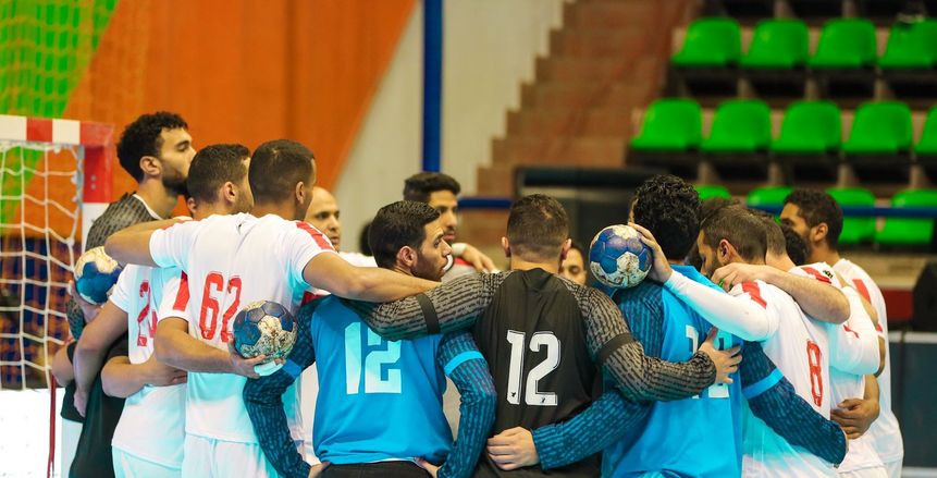 الزمالك يقترب من ضم محترف جديد لفريق اليد.. ووديتان استعدادا للبطولة العربية