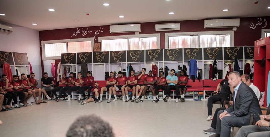 الأهلي يحسم موقف لاعبيه الأجانب.. ولجنة لتسهيل إجراءات سفر الجماهير