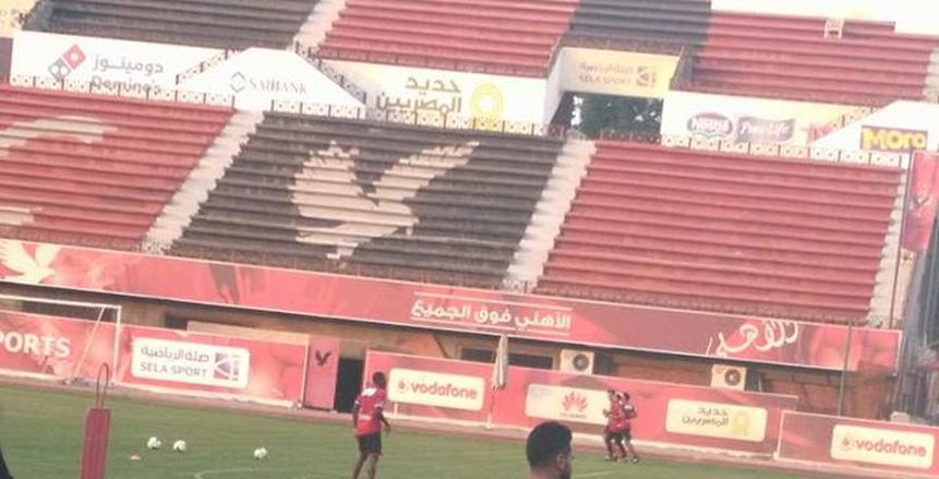بالصور.. تدريب خاص لجونيور اجايي في الأهلي
