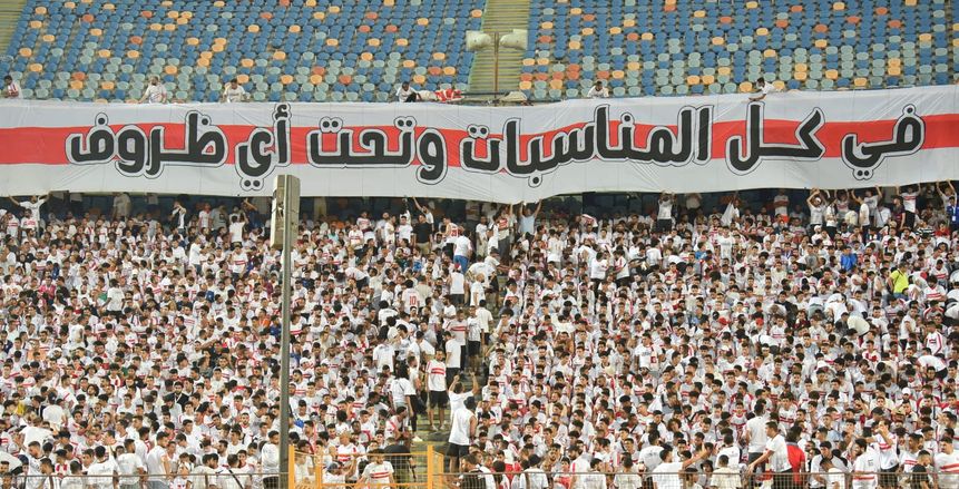 أحمد فؤاد الوطن يكشف عن 8 مفاجآت سعيدة لجماهير الزمالك (فيديو)