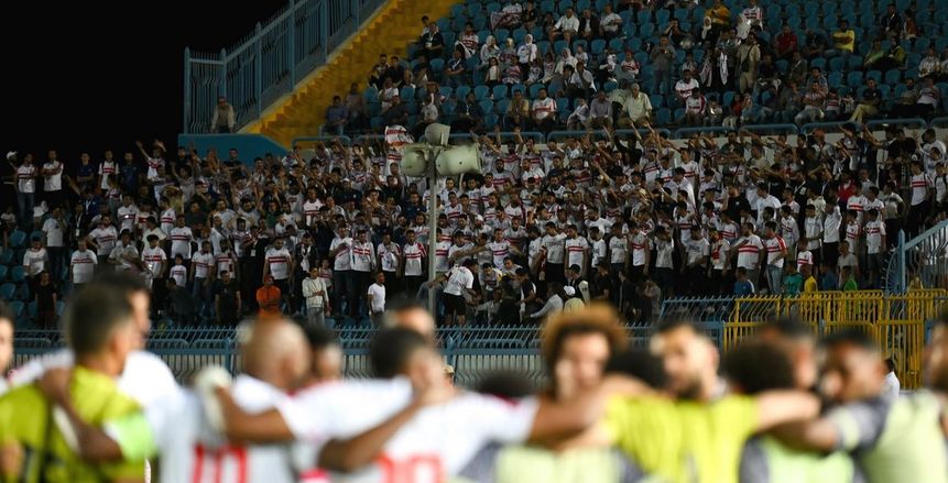 غضب جماهير الزمالك بعد التعادل مع الداخلية: «عايزين لاعيبة تلعب بضمير»