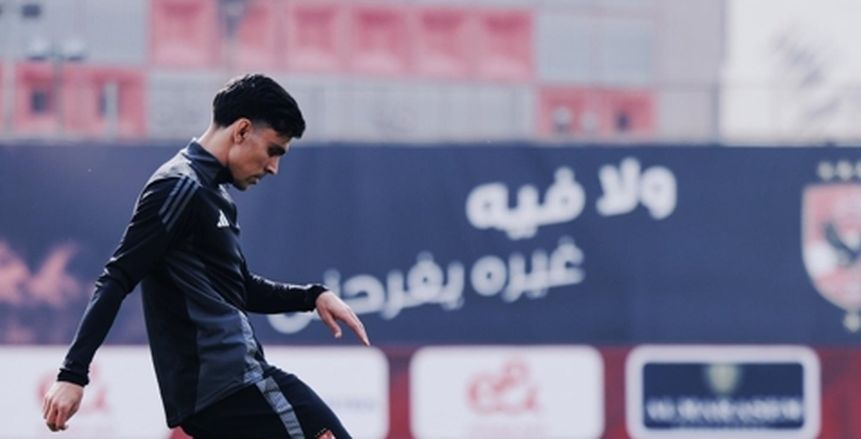 كشف طبي في مصر وقطر.. حقيقة تعرض أشرف بن شرقي لإصابة مزمنة