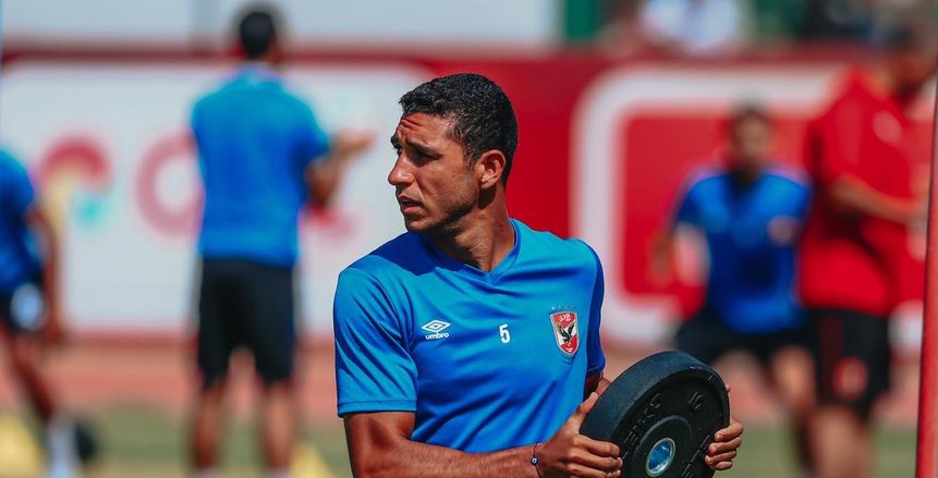 فايلر يستبعد رامي ربيعة قبل مواجهة سموحة