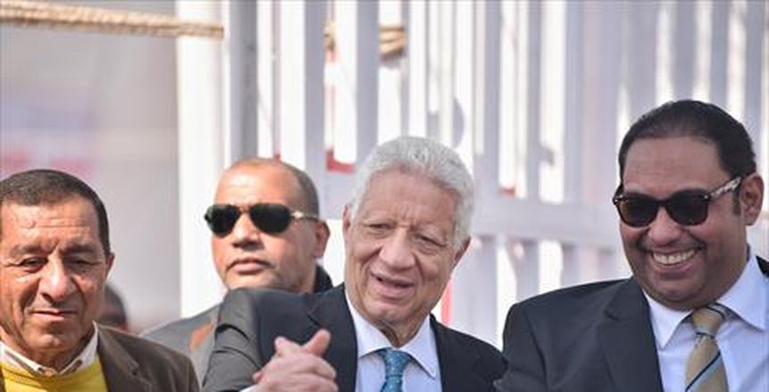 الزمالك يطالب بعقد جمعية عمومية غير عادية لانتخاب نائب «مرتضى» (مستند)