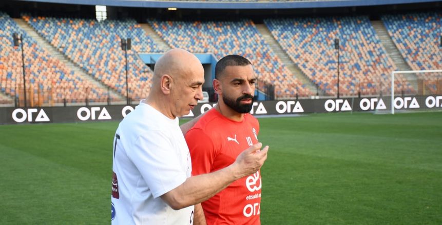 مجموعة ومواعيد مباريات منتخب مصر في تصفيات كأس أمم إفريقيا 2025