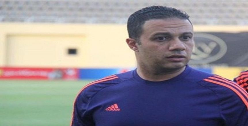 الزمالك بـ"الأزرق" أمام رينجرز النيجيري غدا