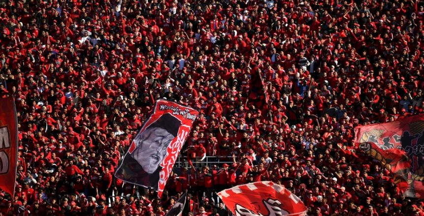 «فيفا» يصدم الوداد قبل مواجهة الأهلي في نهائي دوري الأبطال.. «قرار الجماهير»
