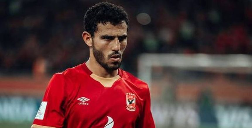إصابة حمدي فتحي وخروجه من مباراة مصر وكينيا