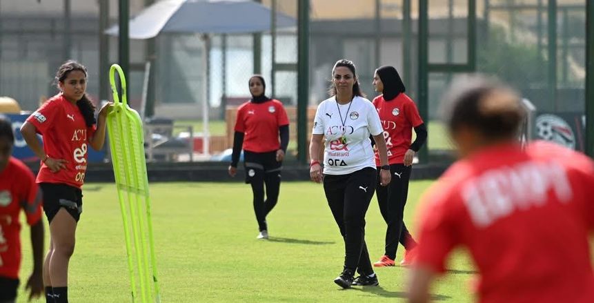 تشكيل منتخب مصر للكرة النسائية تحت 20 عاما أمام تونس في بطولة شمال أفريقيا