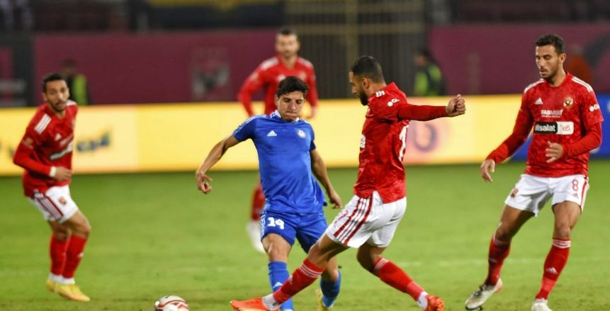 موعد مباراة الأهلي وسموحة في نصف نهائي كأس مصر