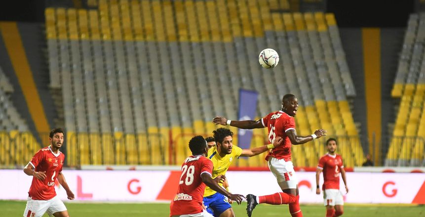 نتيجة مباراة الأهلي والإسماعيلي.. التعادل يقرب الزمالك من لقب الدوري