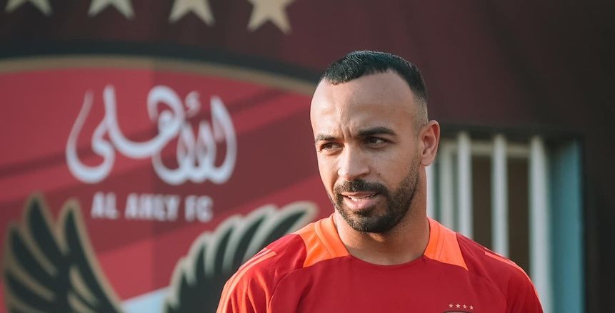 مايفوتكش| كولر يطيح بخماسي جديد وأفشة يقلب الموازين وتمرد في الزمالك