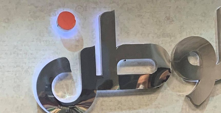 وزير الرياضة: نناقش مع اللجنة الثلاثية تهديد الفيفا بإيقاف مصر