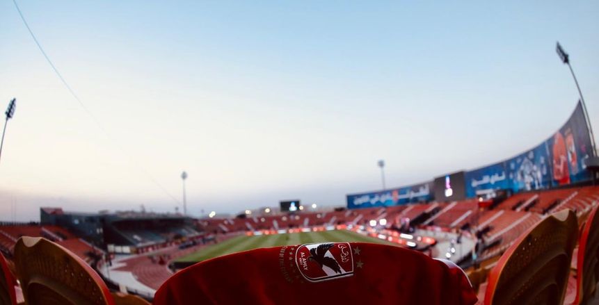 الأهلي يعلن تفاصيل جديدة عن الاستاد الجديد.. حلم الجماهير