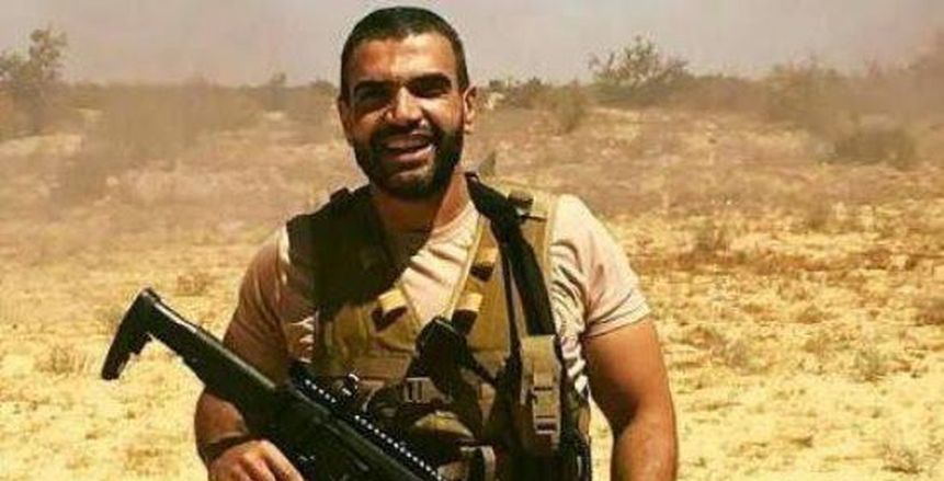 الزمالك: إطلاق اسم الشهيد «منسي» على صالة النادي تكريما لشهداء مصر