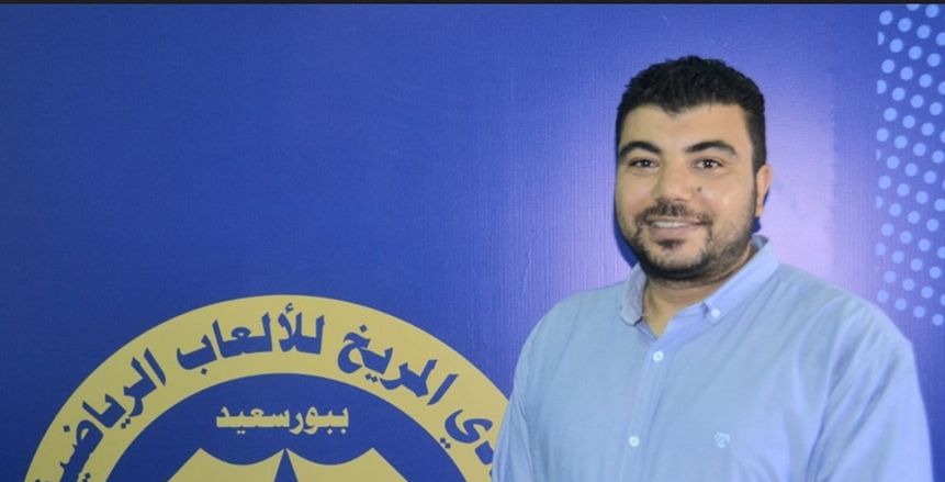 قائمة المريخ البورسعيدي استعدادا لمواجهة النصر في دوري القسم الثاني