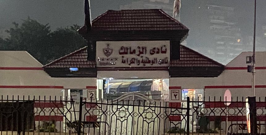 عاجل.. مصدر بلجنة مخالفات الزمالك يرد على هاني زادة: وقائع الفساد بالملايين