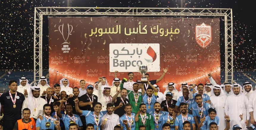 الرفاع يسقط المنامة بركلات الترجيح ويتوج بالسوبر البحريني