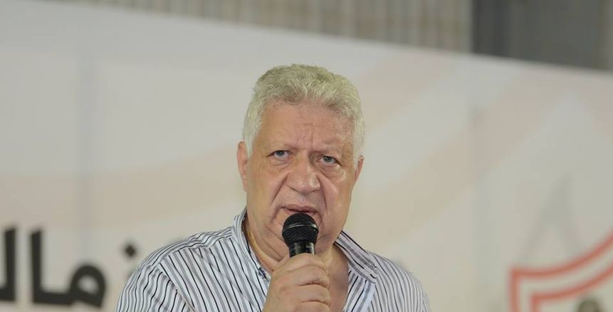 مفاجأة.. مرتضى منصور دفع ليوتيوب لينشر فيديو إهانة الكاف