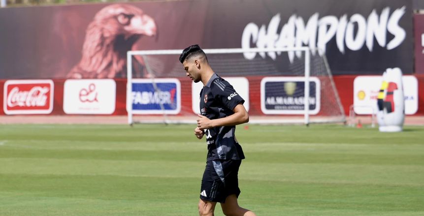مصير مشاركة أشرف داري مع الأهلي ضد جورماهيا والزمالك.. موقف يحيى عطية الله